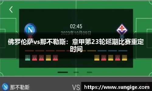 BB贝博