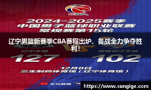 BB贝博登录入口