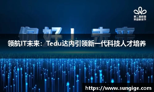 BB贝博登录入口