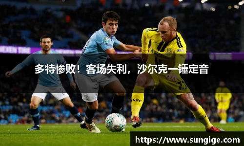 BB贝博艾佛森