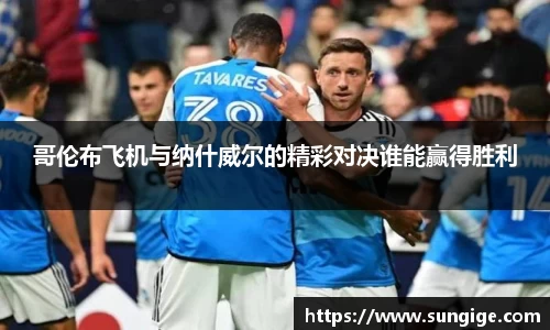 BB贝博