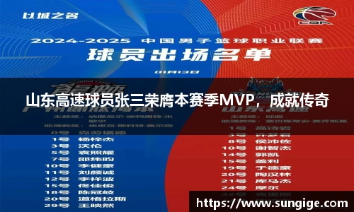 BB贝博ballbet