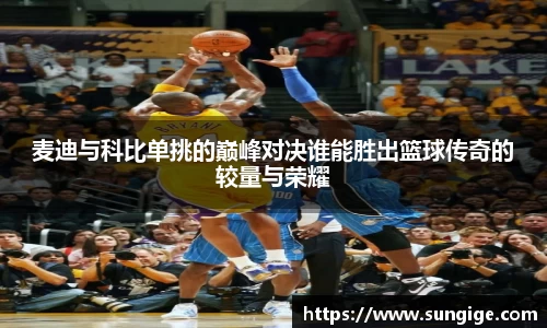 BB贝博ballbet