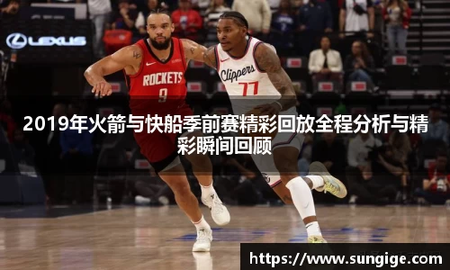 BB贝博ballbet