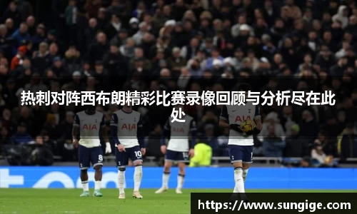 BB贝博