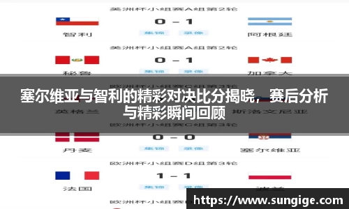 BB贝博ballbet
