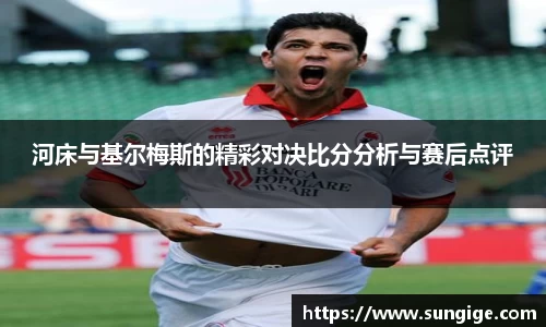 BB贝博ballbet