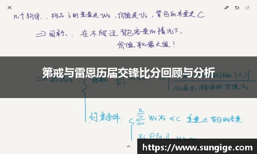 BB贝博