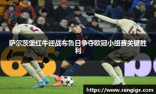 BB贝博ballbet