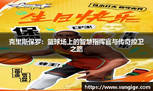 BB贝博