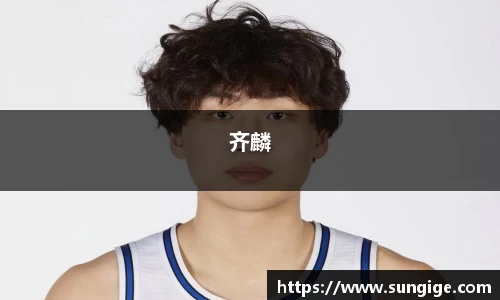 BB贝博ballbet