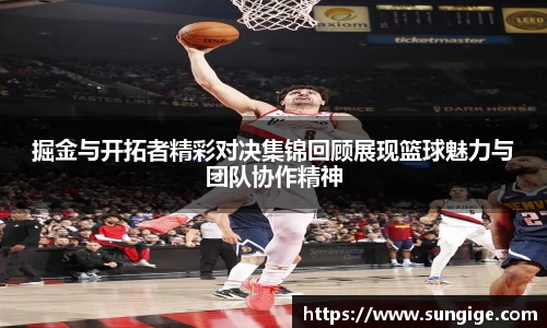 BB贝博ballbet
