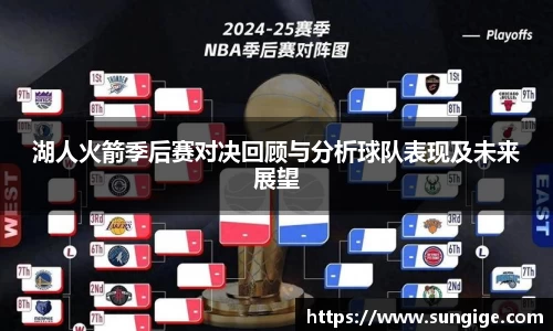 BB贝博ballbet