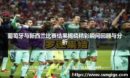 BB贝博艾佛森