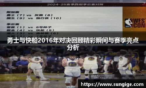 BB贝博艾佛森
