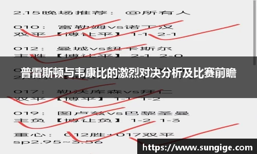 BB贝博登录入口