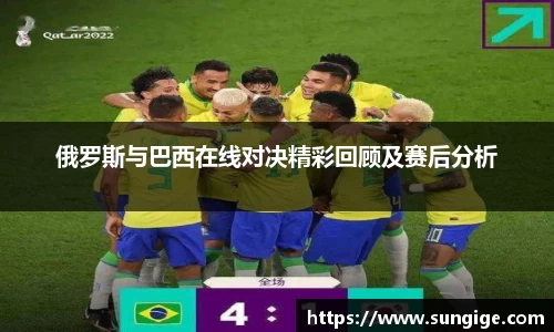 BB贝博艾佛森