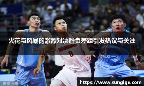 BB贝博ballbet