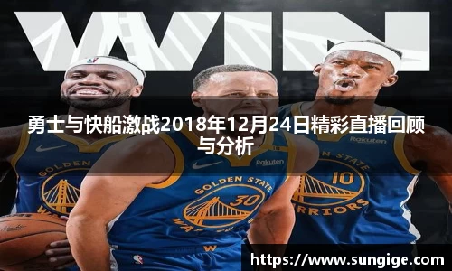 BB贝博艾佛森