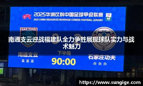 BB贝博ballbet