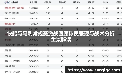 BB贝博登录入口