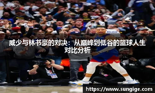 BB贝博ballbet
