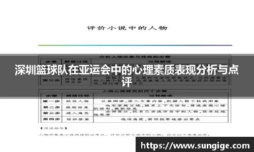 BB贝博艾佛森