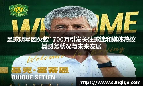 BB贝博ballbet