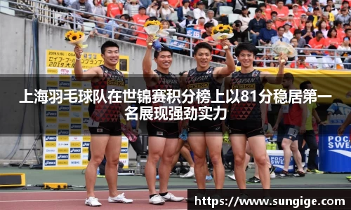 BB贝博登录入口