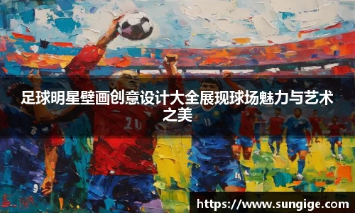 BB贝博登录入口